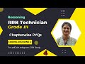 Technician Grade 3 Reasoning Class 2026। Coding- Decoding P-2 PYQs in Bengali by CSN Study