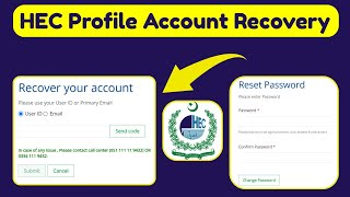 How to Reset HEC Profile Password Step-by-Step Guide Latest Method | HEC Account Recovery
