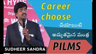 How to Choose your Career after 10th || Sudheer Sandra || Impact