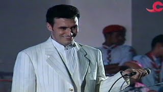كاظم الساهر _ يا مدلل | تلفزيون سلطنة عُمان 1997 Kadim Al Sahir _Ya Meddallal | Sultanate of Oman TV