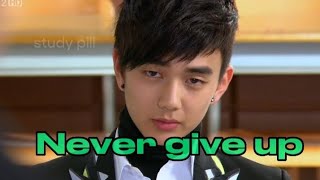Never give up || master of study||study motivation💡