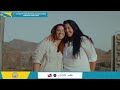 Livestream: 7th July 2025 | Gran Canaria GLORIA Windsurf World Cup - PWA IWT Unified Wave Tour