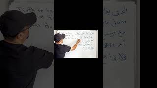 جمل إنجليزية رائعة
