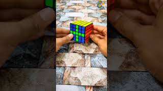 The Plus and Minus Pattern of the Rubik Cube - SHORT VIDEO