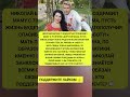 ❤️ Николай Басков трогательно поздравил маму с юбилеем #Басков #Семья #звезды