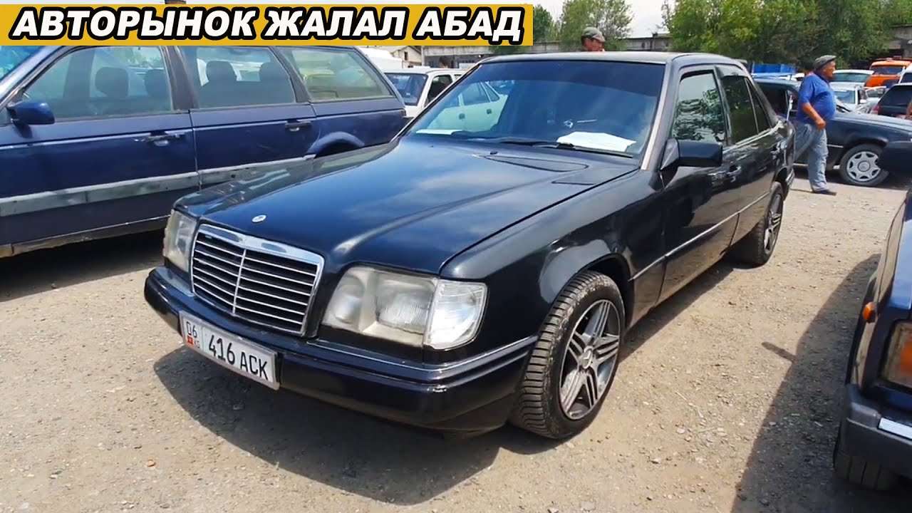 АВТОРЫНОК ЖАЛАЛ АБАД👍09/07/20/Степ/Аккорд/Мерс/Сивик/Ласетти/Хендай ...