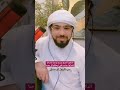 حب الرجل حب المرأة وسيم يوسف