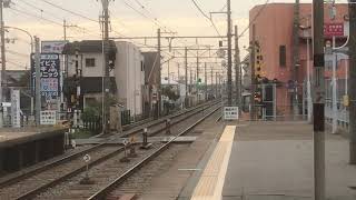 山陽5000系5008F直通特急阪神大阪梅田行き　中八木駅通過