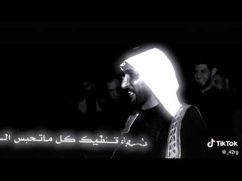سجن مو عيب حلاات ستوريات