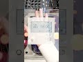 コウメ太夫のお風呂が沸きました