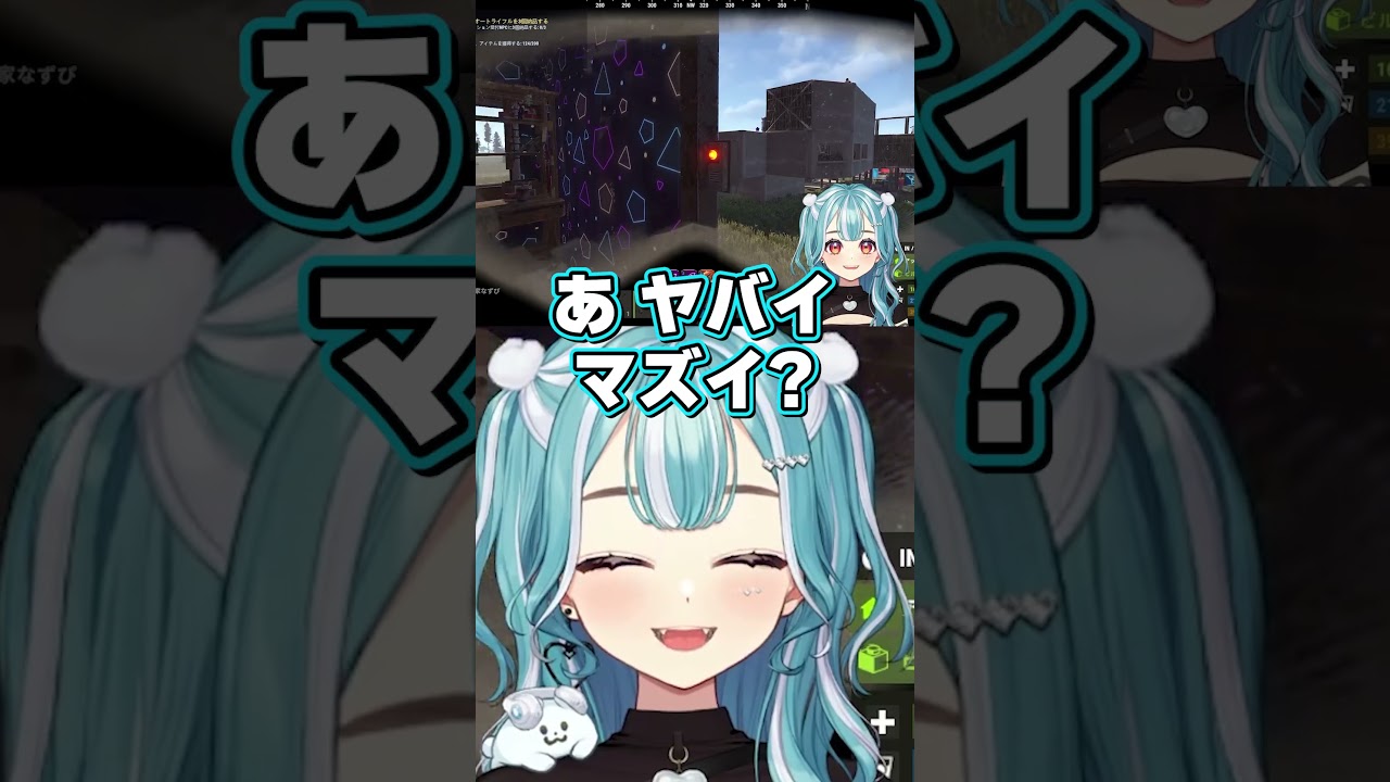らむちの見た夢がリークになってしまったらしい？【白波らむね/ぶいすぽ/切り抜き】