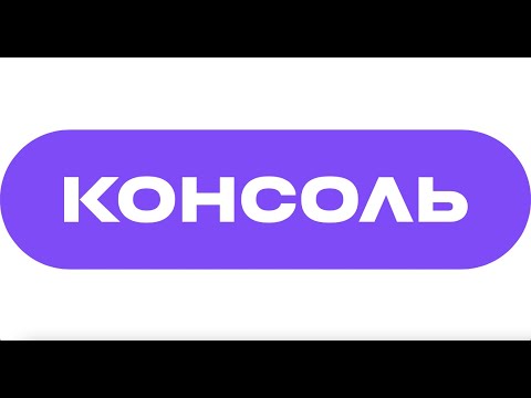 Что делать, если