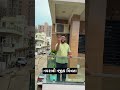 Friendship Near Navratri Navratri And Friendship Navratri Kurta Shorts Kushal Mistry 