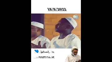 محمد النصري ــــــ حاله واتساب 