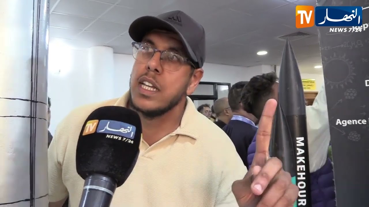 شاهد طلبة جامعيون ينجحون في صناعة صاروخ بسيدي بلعباس