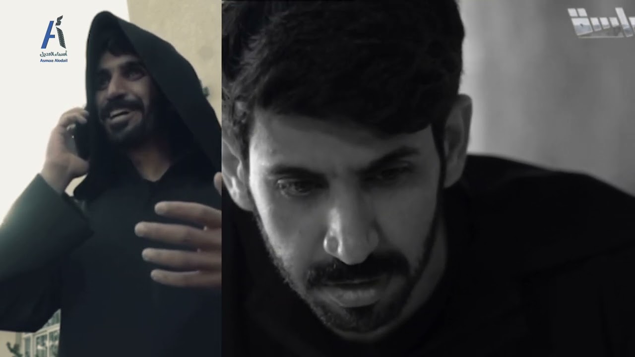 البعد #مسلسل_الرواية