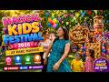 Le 🍭Tournai Kids Festival 🍭revient au Parc Marvis les samedi 23 et dimanche 24 mai !
