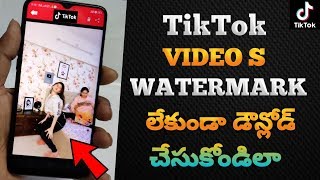 how to Download Tiktok Videos Without watermark In 2020 || TikTok Hidden Secret Trick screenshot 5