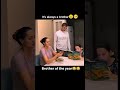 it's always a brother 🤣😭 #music #funny #funnyvideo #familyhumor #memes #love #siblings