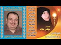 البوم طوباكى يا تماف كاملا ترانيم للقديسة الغالية تماف إيرينى للشماس بولس ملاك والمرنمة فايزة ناثان 