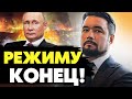 🔥В России начались гонения! Кому был выгоден теракт в «Крокус Сити»? Мурзагулов