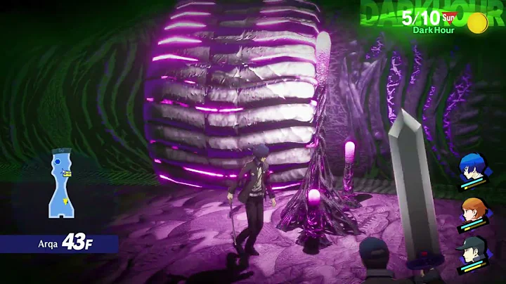 Persona 3 Reload - 5/10 Tartarus | 43F "Another Dead End" | Old Document 02 Location | Blocked Path