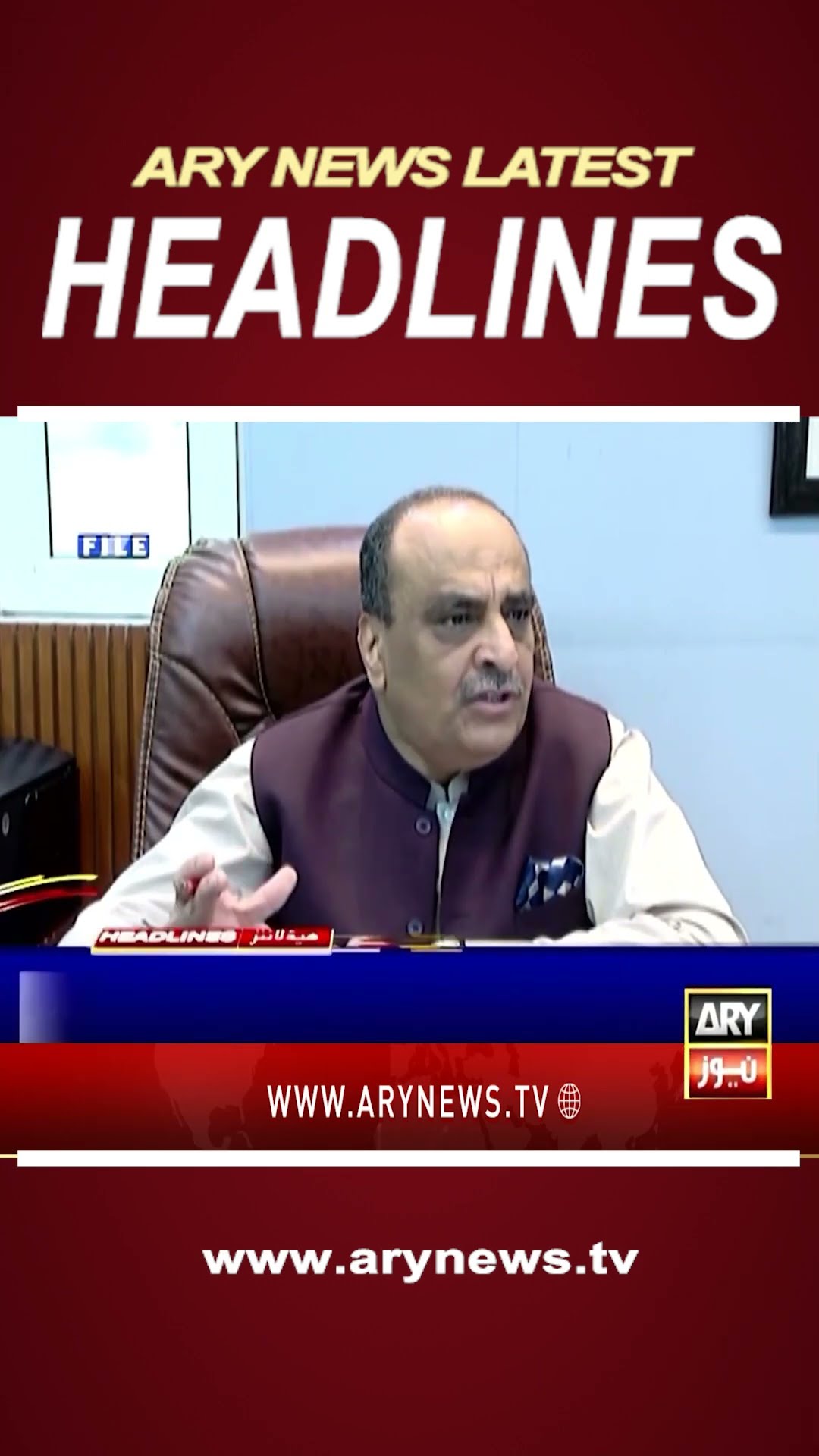 #7pmheadlines #omarayub #ptiandpmlntalks #CTD #CIA #aliamingandapur  #imrankhan #short