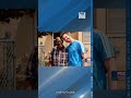 Viral Creator Helps Kansas Pastor With Kidney Search