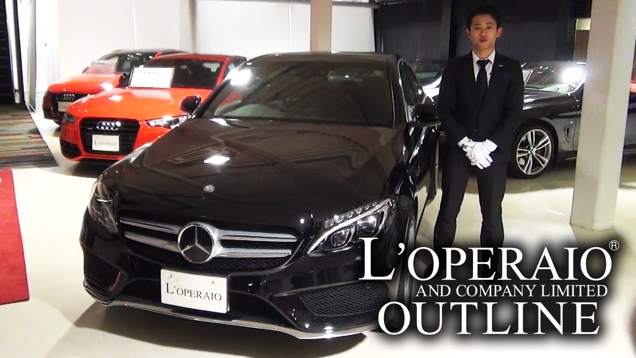 メルセデスベンツ C2d アバンギャルド Amgライン Youtube