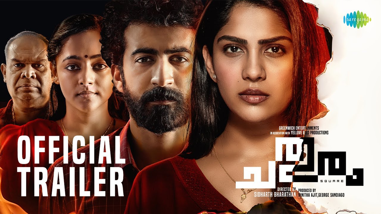 chathuram malayalam movie review