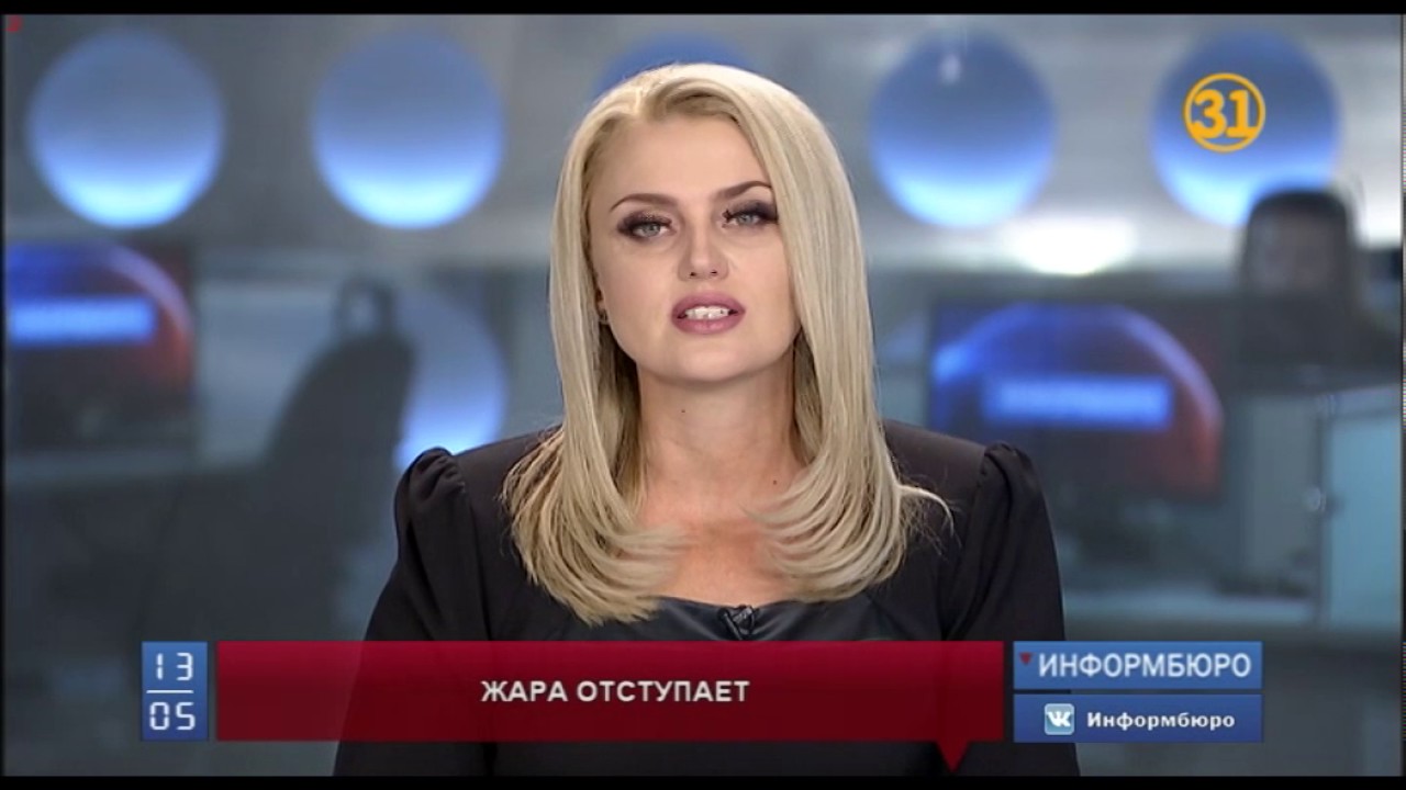 Что обещают синоптики москвичам