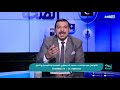 ازي الصحة الحلقة الكاملة بتاريخ ٢٨ مارس ٢٠٢٠ 