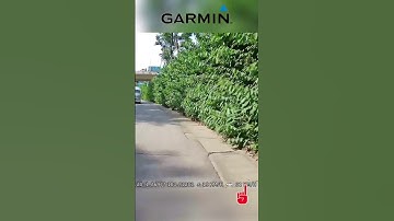 Garmin Varia RCT715 New Feature! Firmware Update 5.10 #garmin #cycling #cyclelight