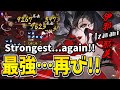 【陰陽師】伊邪那美は天照に次ぐ最強式神か！？【闘技】
