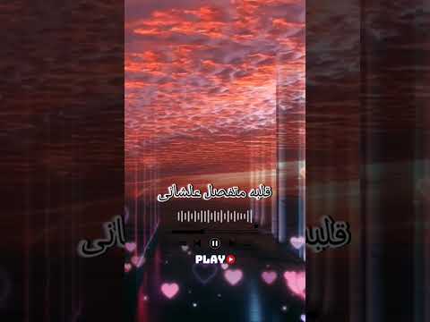 روحه جنبي مطمناني