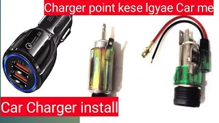 How to 12 volt #Charger install in #Maruti #Suzuki Alto 800    #Charger kese lgyae car me