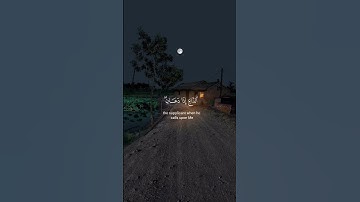 #قرآن #قران_كريم #تلاوة_خاشعة #تلاوات #عبدالباسط_عبدالصمد #اكسبلور #foryou