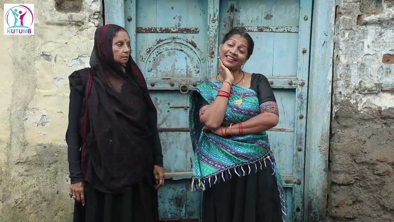 તમારા જીવનમાં ક્યારેય દુખ નહીં આવે એકવાર આ વિડીયો જરૂર  નિહાળો | Gujarati Short Film | Family Drama