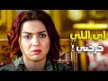 رجوع كوريا يقلب الترابيزه   وأول مواجهه مع كنتاكي     
