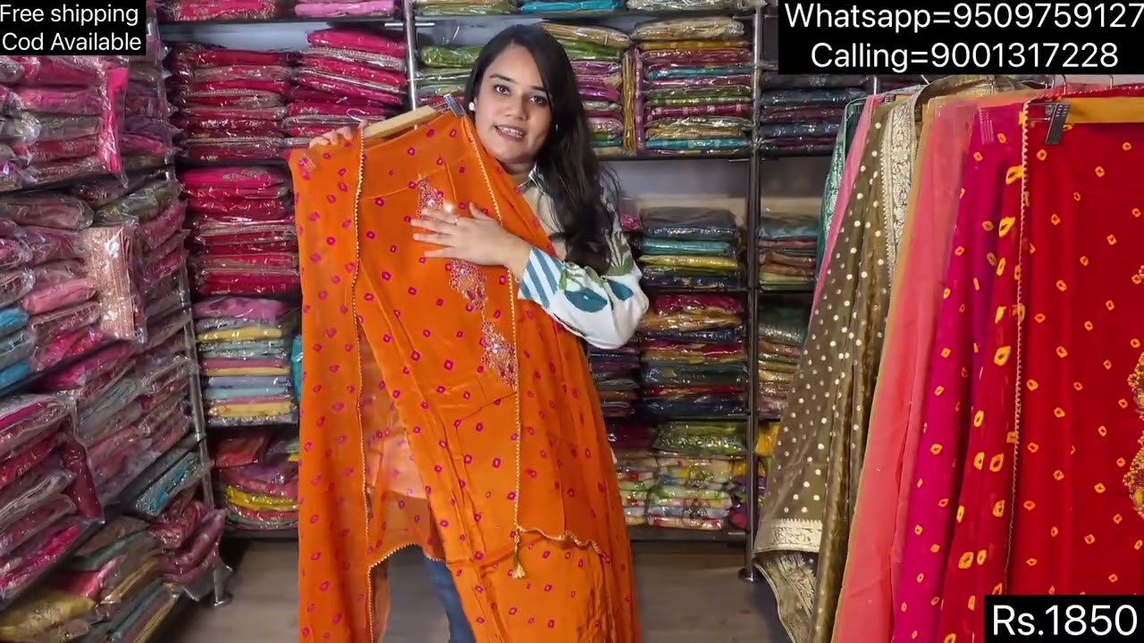 Premium Festive And Party wear Suit material | Unstitched | kurti | Suit | manufacturer| cod |jaipur