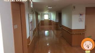 公式 Sompoケア そんぽの家 万博公園 介護付きホーム 介護付有料老人ホーム Sompoケア 公式 Sompoケア そんぽの家 万博公園 介護付きホーム 介護付有料老人ホーム Sompoケア