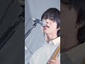 おいしくるメロンパン「灰羽」(LIVE) from「antique tour -貝殻の上を歩いて- at 2025.6.29 日比谷野外大音楽堂」 #shorts