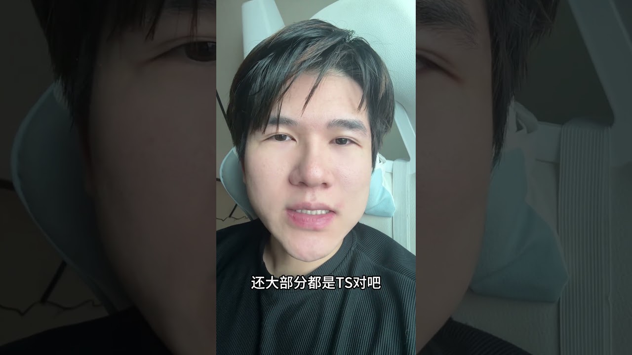 2026想脱单？直接去搭讪