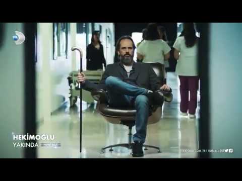 ექიმის შვილი ახალი სერიალი - ტიზერი