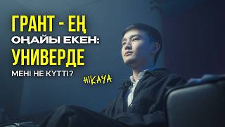 :  -  ? |      | HIKAYA