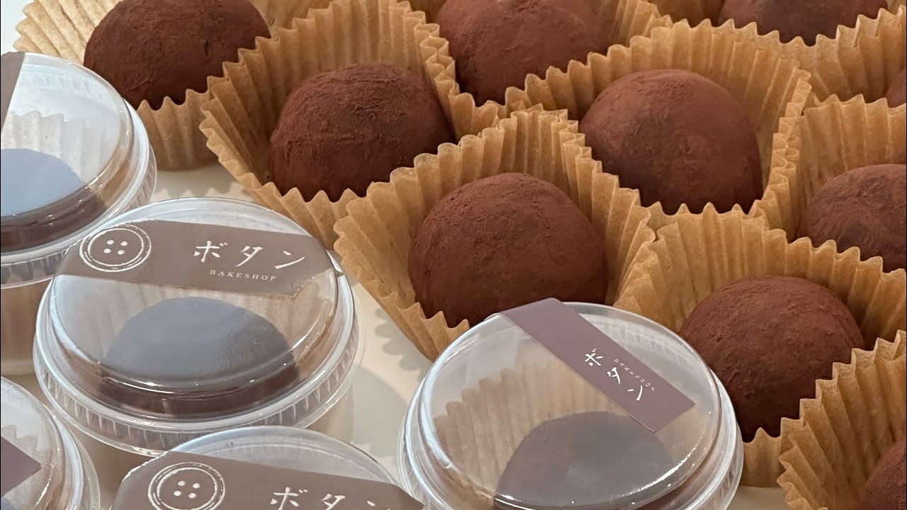 두바이쫀득쿠키 기교없이 깔끔정갈하게 만들자!!