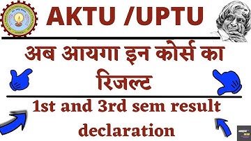 Aktu result 2022 odd sem | aktu result declaration 2022 |😲😲👆🔥