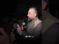 لاخال اجاني ولاعم فزع بضيج الفنان جاسم الفهداوي لاخال اجاني ولاعم فزع بضيج الفنان جاسم الفهداوي