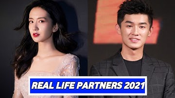 Xu Ling Yue And Yang Xu Wen (The Memory About You) Real Life Partners 2021