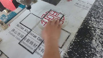 BMG-1325 CNC router grooving, cut and bend alucobond material test video session III for William